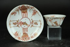 Incroyable tasse et soucoupe ancienne en porcelaine chinoise export lapin et ...