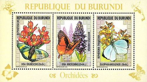 Stamps burundi 2014 perf - 2014,