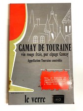 Ancienne Plaque publicitaire Carton glacé vin GAMAY de TOURAINE