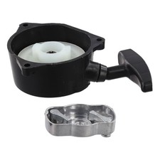 Jardin Tireuse Démarreur Motoculteur UMK431 Brosse Tondeuse Accessoires Neuf