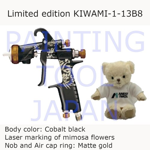 Anest iwata kiwami - anest,