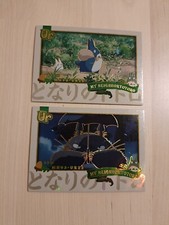 UR Foil Mon Voisin Totoro Ghibli Miyazaki Lot 2 carte 2023 Trading Card Museum