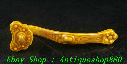 China dynasty yellow glaze - ,