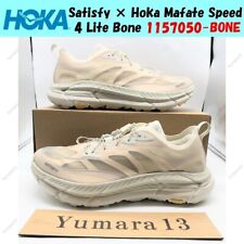 Satisfy × Taille homme Hoka