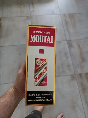 Kweichow moutai 2023 - kweichow, 500