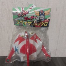 Robin, Goldorak, Soucoupe