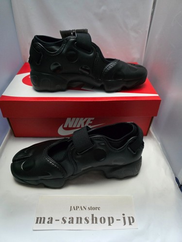 Baskets nike air rift - nike,