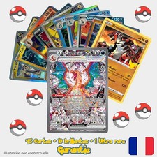 55 Cartes Pokémon Officielles