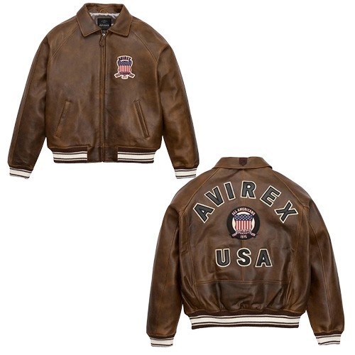 Blouson bombardier cuir - bombardier, en