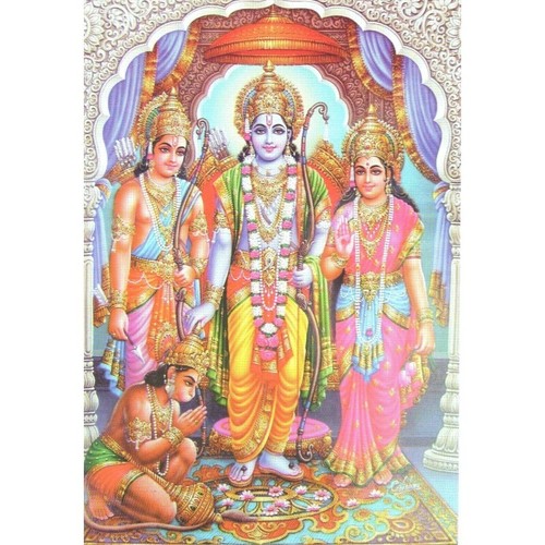 Carte postale ram laxman - ram,