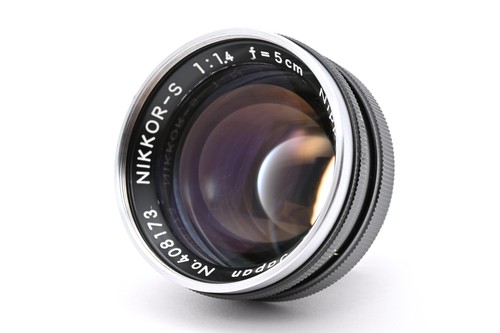 Vintage mint objectif nikon - objectif,