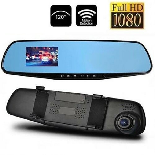 Miroir avant moniteur dvr - miroir,