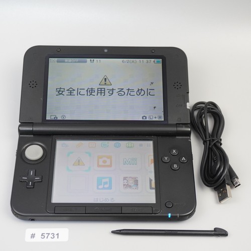 Console nintendo 3ds ll - nintendo, xl