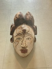 Masque Punu Lumbu Art Africain