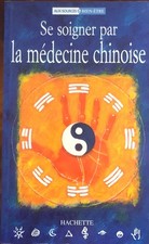 Livre se Soigner Par La