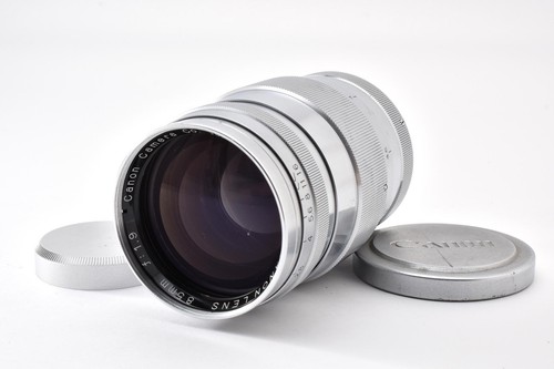 Neuf objectif canon 85 mm - canon,