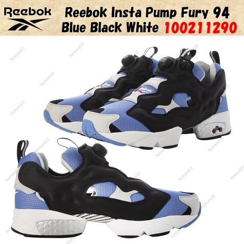 Taille homme reebok insta pump - taille,