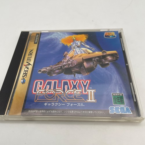 Jeu sega saturn galaxy - jeu,