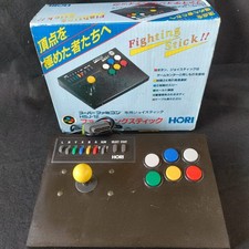 Manette De Combat Hori Arcade HSJ-12 Super Famicom SNES En Boîte Set Japon-h0730