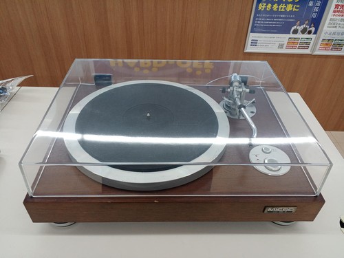 Platine micro seiki avec - seiki,