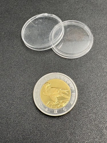 Pièce monnaie russe 50 - pièce, de