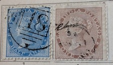 Timbres Inde anglaise de 1858