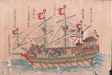 Estampe japonaise originale