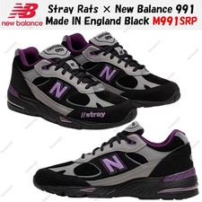 Rats errants × New Balance