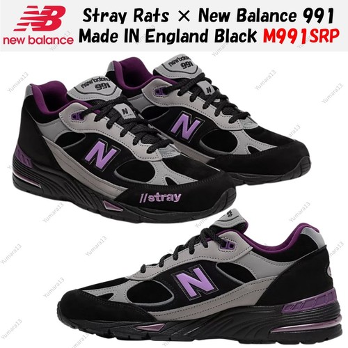 Rats errants new balance - ×,