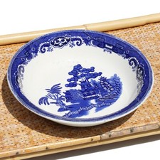 Ancien plat creux & rond en