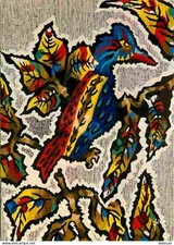 Art - Tapisserie - Jean Lurçat - Le Pic Bleu - CPM - Voir Scans Recto-Verso