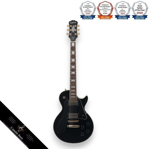 Guitare électrique epiphone - guitare,