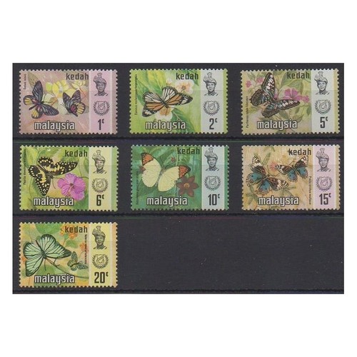 Malaisie kedah 1971 no - -,
