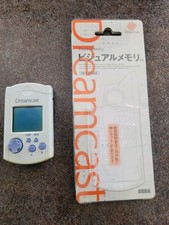 Visual Memory Unit VMU Pour