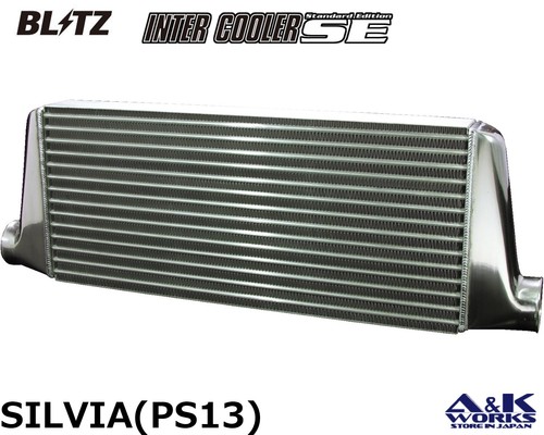 Kit intercooler blitz 23102 - intercooler,