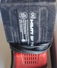 Used Hilti SFD 72 24V Battery