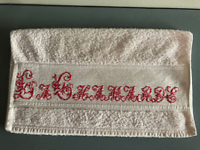 Serviette de toilette DMC brodée main LA CHAMARDE en rouge Vintage 77 x 44 cm
