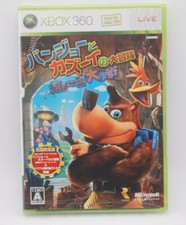 [ Neuf ] XBOX 360 Banjo-Kazooie Aventure : Opération Garage Import Japon Scellé