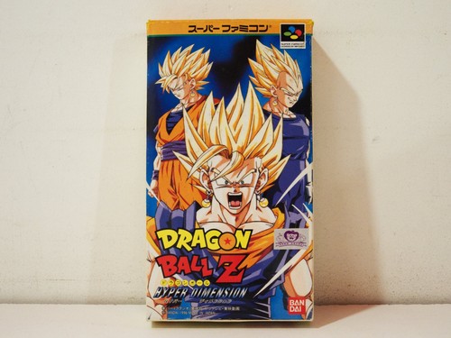 Dragon ball hyper - dragon, z