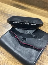 Pare-soleil Pentax PH-SB 82mm