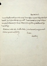 ✒ L.A.S Joseph Philippe SIMON dit LOCKROY acteur dramaturge