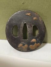 Ancien Tsuba japonais de