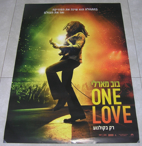 Bob marley one love - one,