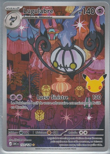 Carte pokémon lugulabre - carte,