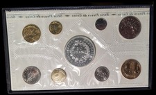 Serie De Pièces Françaises