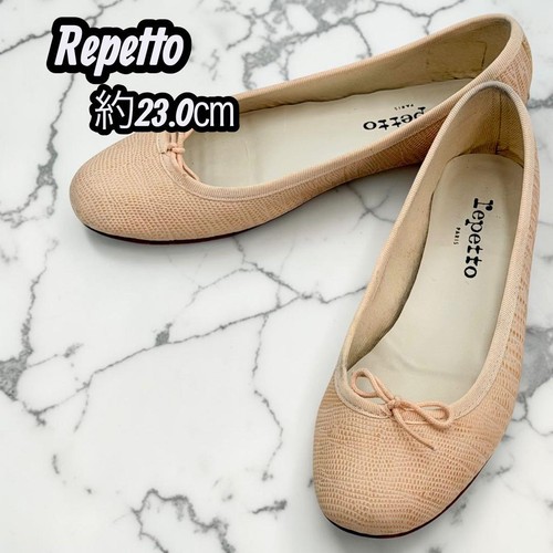 Repetto cendrillon 23cm 5 - cendrillon, 36.5
