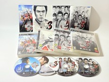 Yakuza Kenzan 3,4,5, Ishin 4