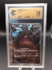 Pokemon Card  108/098 Regidrago V CCC 10 GOLD S12 Paradigm Tiger Japanese 