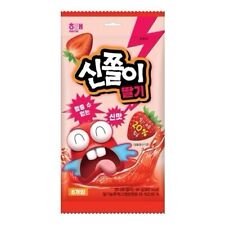 Haitai Sour Chewy Gummy Candy