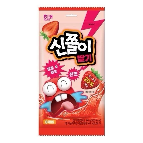 Haitai sour chewy gummy candy - chewy,